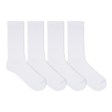 Four white socks arranged in a row on a white background