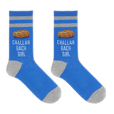 A pair of blue crew socks with gray heels, toes, and cuffs, featuring a graphic of challah bread and the text 'CHALLAH BACK GIRL' on the upper calf.