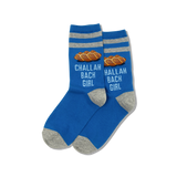 Blue socks with 'Challah Bach Girl' text and bread design on a white background